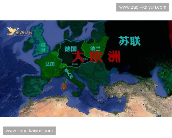 战火重燃！2014世界杯德国vs法国：历史的恩怨与荣耀的碰撞