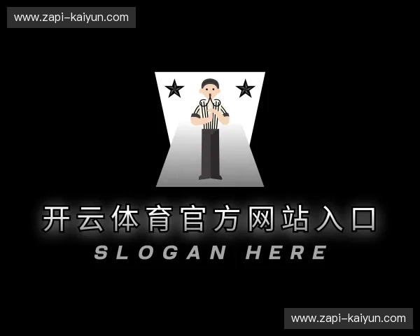 关于开云体育官网